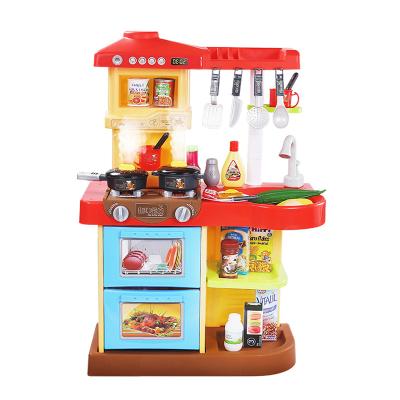 China Preschool Toy Kitchen Play Set Kitchen Toys Big Kitchen Set Girls Kitchen Toys ABS Plastic Wholesale for sale