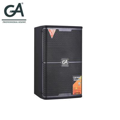 China High quality ktv single speaker club karaoke mini KTV room 12 inch sound system for sale