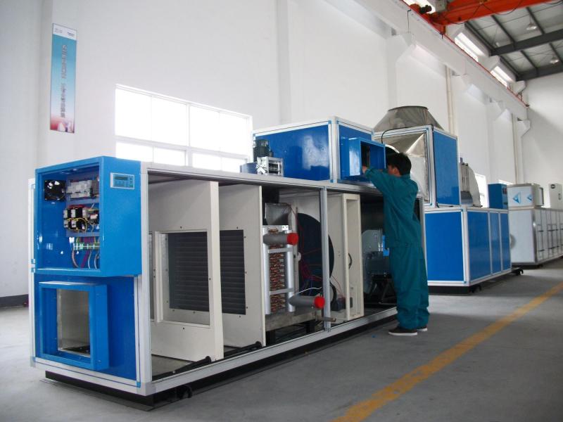 Проверенный китайский поставщик - Hangzhou Peritech Dehumidifying Equipment Co., Ltd