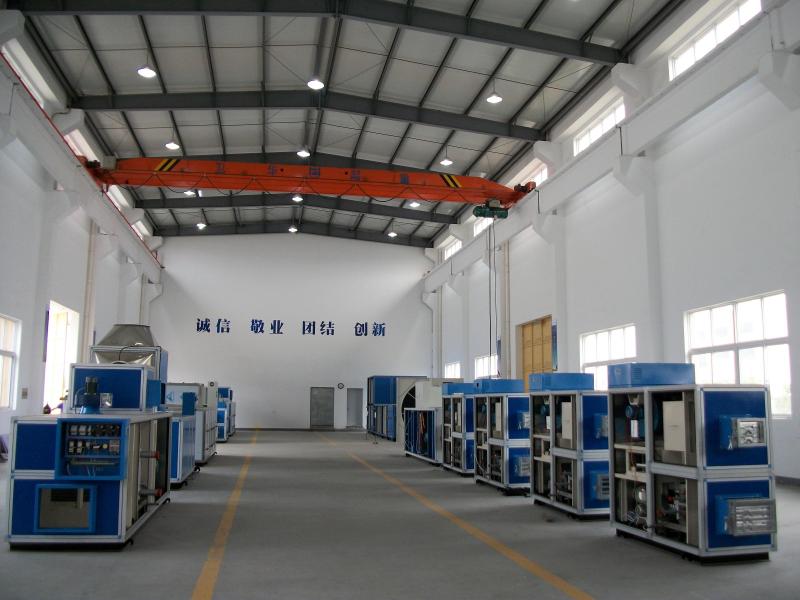 Geverifieerde leverancier in China: - Hangzhou Peritech Dehumidifying Equipment Co., Ltd