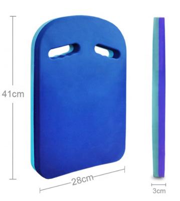 China Wholesale High Density Hot Sale Swimming Pe Eva Foam Swimming Kick Board Eco-friendly for sale