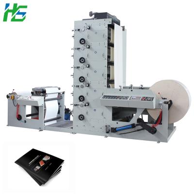 China food & Beverage Factory Six Color Newspaper Film Printing Non Woven Flexographic Machine Te koop