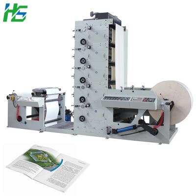 China food & Aluminum BOPP High Speed ​​UV PE Beverage Plant PVC Integrated Size 2 Large 4 5 6 Color Paper Cup Label Flexography Printing Machine Price for sale