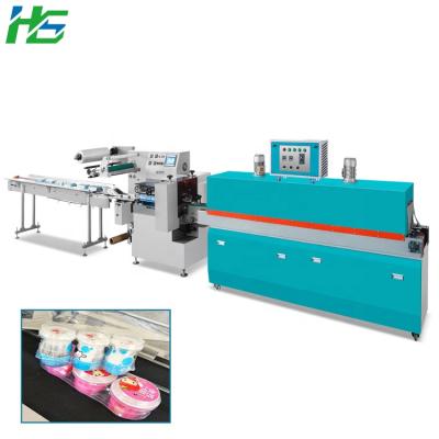 Chine Easy Operation Automatic Heat Shrinkable Film Heat Shrink Paper Wrapping Machine à vendre