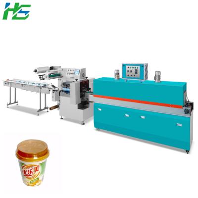 Chine Easy Operation Small Bottle Heat Tunnel Tube Thermal Shrink Wrap Thermal Shrink Tunnel Packing Machine à vendre