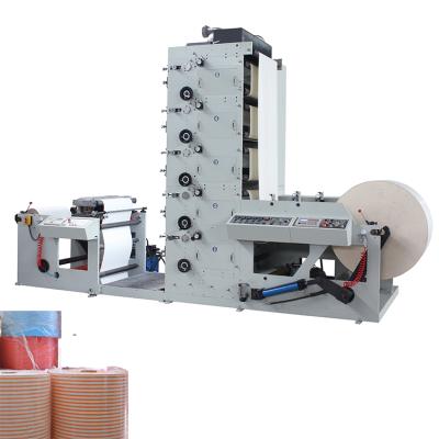 Chine Producing High Precision 4 Color Offset Flexo Roll Printing Machine à vendre