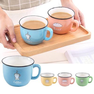 China New Ceramic Disposable Cartoon With Lid Spoon Milk Juice Lemon Mug Home Office Coffee Cups And Mugs for sale