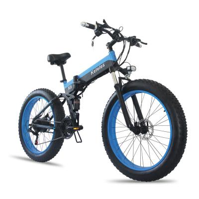 China Fat Bike 7-Speed ​​Folding Aluminum Alloy 48V 350W 13AH Inch 350W Tire 26x4.0 Motor 13AH Lithium Battery Electric Bicycle E-Bike for sale