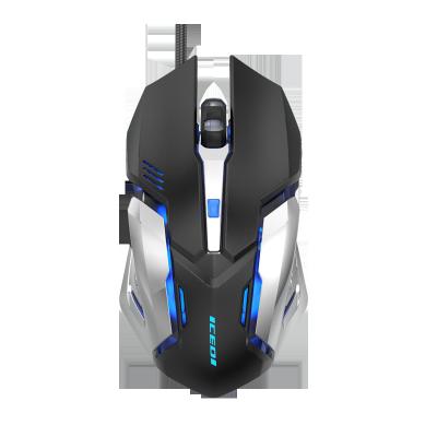 China New MD-101 High Quality 3D Optical Adjustable LED Backlight DPI USB Wired Gaming Computer Mouse for sale