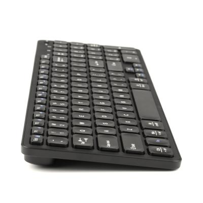 China WIN Wireless Rechargeable Wireless Keyboard Mac Tablet Laptop Keyboard Portable Desktop Keyboard for sale