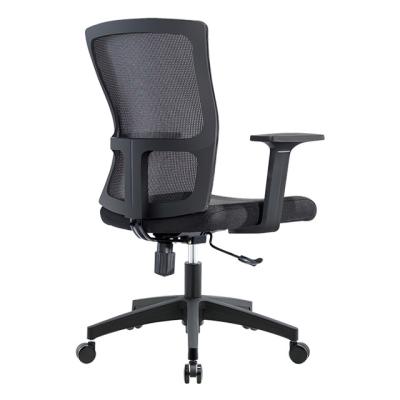 China Manufacturer Adjustable Supply Low Back Mesh Office Chair Executive Wrgonomic Multifunctional Mesh Office Chair (Size) for sale