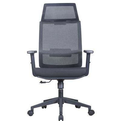 China (Size) 2022 New Mesh Adjustable Ergonomic Executive Leather Office Chairs For Men, Luxury Ever Pretty Office Chair For Sale for sale