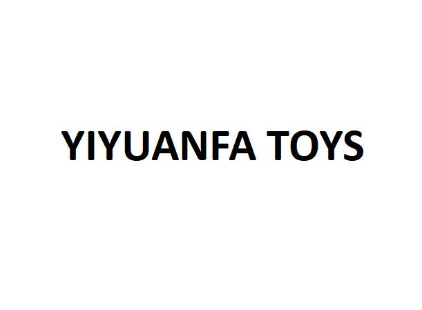 Verified China supplier - Shantou Chaonan Jingdu Yiyuanfa Toys Firm