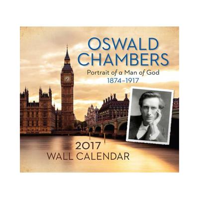 China Wall Calendar Wall Calendar Printing 3 Planner Wall Calendar Printing for sale