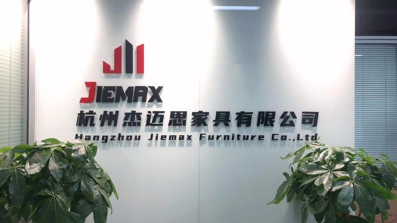 Verified China supplier - Hangzhou Jiemax Furniture Co., Ltd.