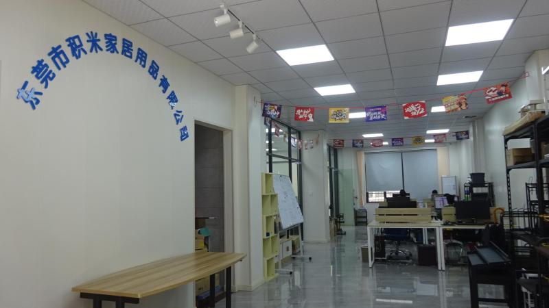 Verified China supplier - Dongguan Jimi Household Products Co., Ltd.