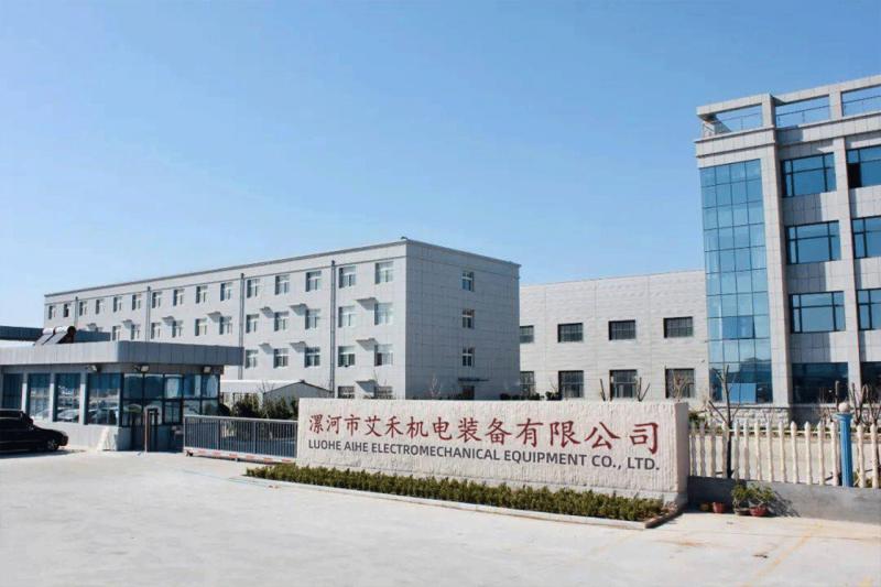 Fornitore cinese verificato - Luohe Aihe Electromechanical Equipment Co., Ltd.