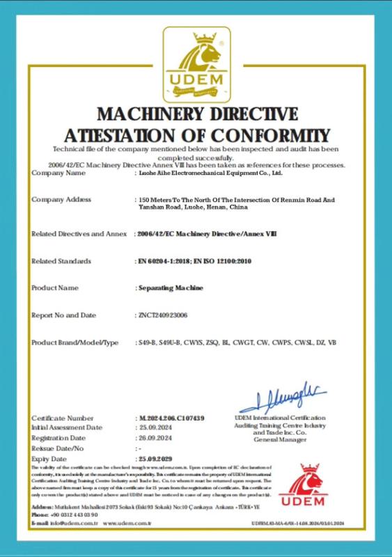 MA CHINERY DIRECTVE ATIESTATON OF CONFORMITY - Luohe Aihe Electromechanical Equipment Co., Ltd.