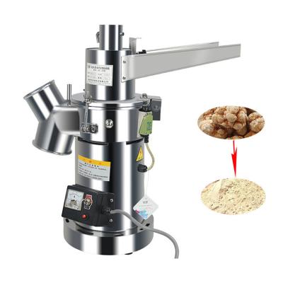 China Superfine Multi-function Coffee Dry Food grinder Commercial powder grinding machine for sale