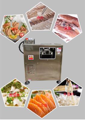 China Professional Fish Cutting Machine Automatic With 304 Stainless Steel for sale