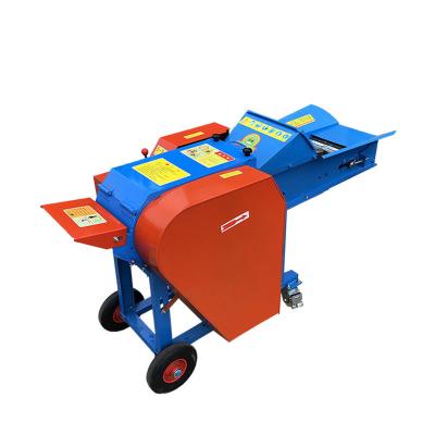 China Straw Chaff Cutter For Dairy Farm Poultry Feed Cow Feed Machine Fodder Cutting Machine for sale