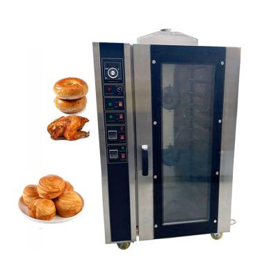 Chine Équipement de boulangerie en acier inoxydable pour boulangerie à vendre