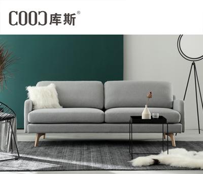 China Sectional Factory Supplied Microfiber Linen Gray Wooden Frame 1012 Modern Living Room Set Sectional Sofa for sale