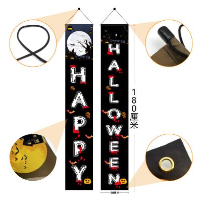 China 300D Oxford cloth custom and holiday party wholesale decoration banner couplet Halloween home outdoor decor for sale