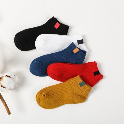 China 2021 Antibacterial Fantastic Design Kids Socks Korean Version Candy Color Baby Socks Children's Cotton Socks for sale