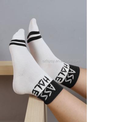 China 2021 Block Fancy Striped Foot Color Design Antibacterial Bottom Socks for sale