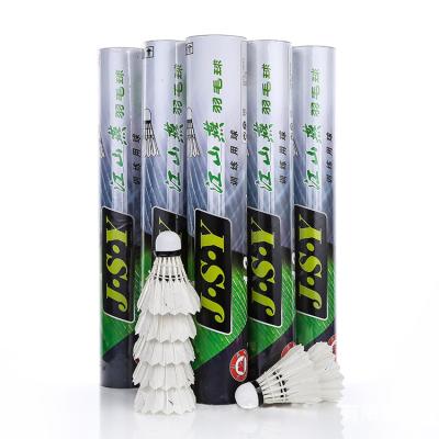 China PU Cork Brand Wholesale Reasonable Price High Quality Feather Badminton Shuttlecocks for sale