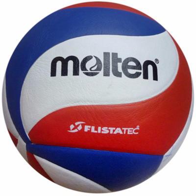 China Wholesale Custom Logo Indoor Micro Fiber Volleyball PU V 5000 Volleyball 4500 Molten Ball Match Indoor Size 5 for sale