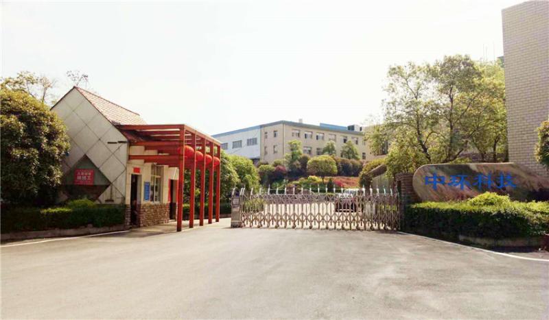 Fournisseur chinois vérifié - Xiangtan ZH Pulp Moulded Co., Ltd.