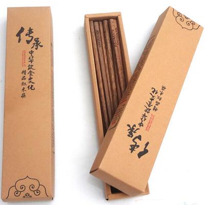 China Recyclable Whole Sale Gift Packaging Hot Selling Kraft Paper Lid And Base Two Pieces Paper Boxes for sale