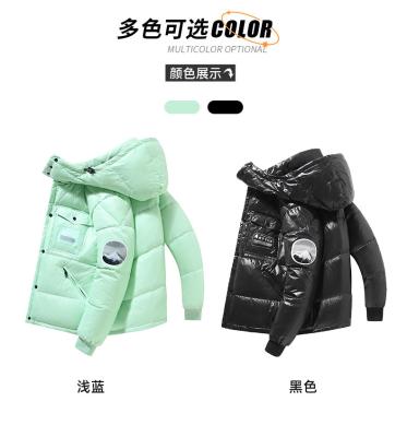 China Warm Sustainable Mens Winter Coat Down Jacket With Hoods Thick Anorak Stripper Jacket Man for sale