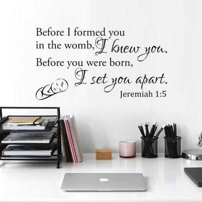 China WALL STICKER 31*56cm 2021 Hot Jeremiah 1:5 Jeremiah Amazon Selling Decoration Vinyl Wall Decals Prayer Bible Wall Stickers for sale