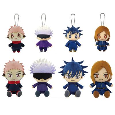 China Plush Toys Key Chain 10cm 5 Designs Japan Anime Jujutsu Kaisen Character Pendant Key Chain Plush Toys for sale