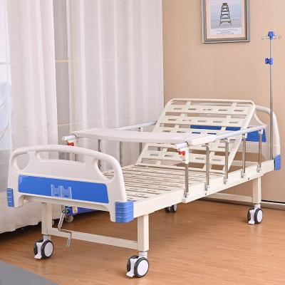 China Hosptial or Home Hospital Bed ABS A20 Single Crank Double Panel Metal Panel Aluminum Crank Manual Nursing Bed for sale