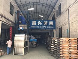 Verified China supplier - Jiangmen Lei Xing Lighting Co., Ltd.