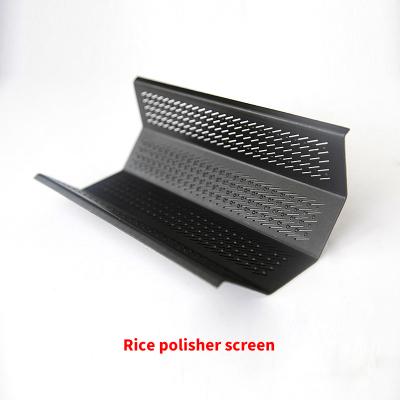 China yongxiang high quality machinery repair shops/satake rice mill screens rice whitener polisher screens for sale