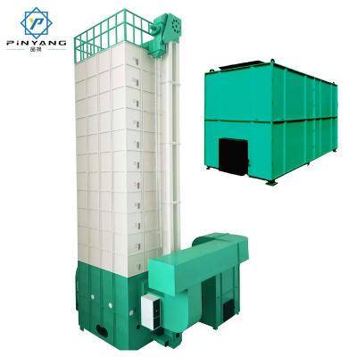 China Factory 5HM-15 Paddy Grain Corn Dryer Machine For Agriculture Whole Grain Dryer Rapid Dryer for sale