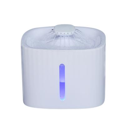 China Viable made in china pet water fountain mute automatic smart water dispenser for sale