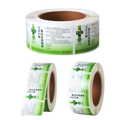 China New Customized Recyclable Recyclable Printing Listing Size Sticker Printing Round for sale