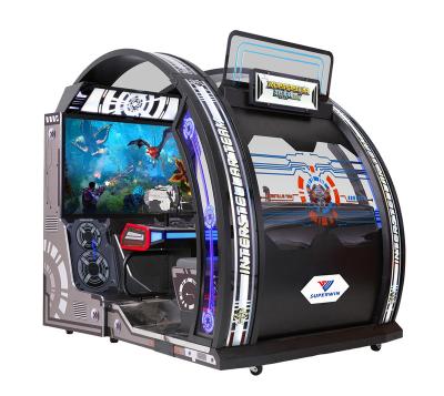 China Shooting Arcade Cabinet Machine Interstellar Team Amusement Arcade Games Machines for sale