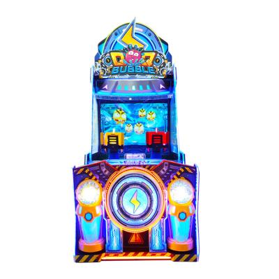 China High Quality Water Shooting Game Video Game For Parent-children Entertainment For Fun for sale