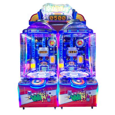 China 2021 New Coin Operated Game Redemption Games Amusement Game Magic Ticket Drop Ball for sale