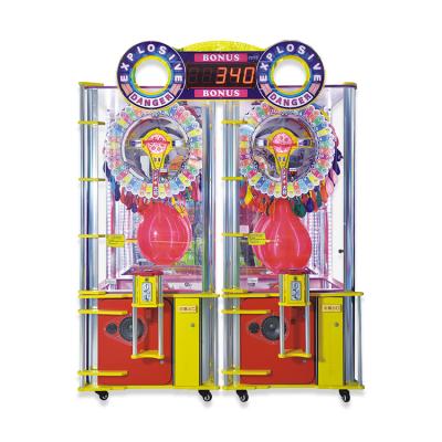 China Kids Arcade Amusement Game Machine Park Classical Arcade Lottery Balloonl Machine for sale