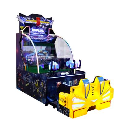 China Kids Arcade Video Game Machine Deformation Mech Video Shooting Games for Kids Indoor for sale