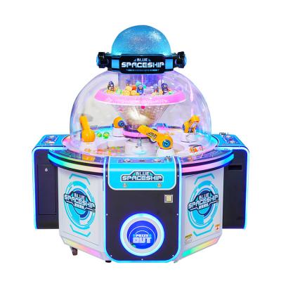 China Coin Operated Prize Game Machine 4 Player Arcade  Redemption Arcade Game Machine for sale