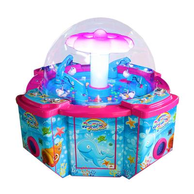 China Coin Operated Prize Game Machine Kids Arcade  SuperWing Game Machine SW15009 for sale